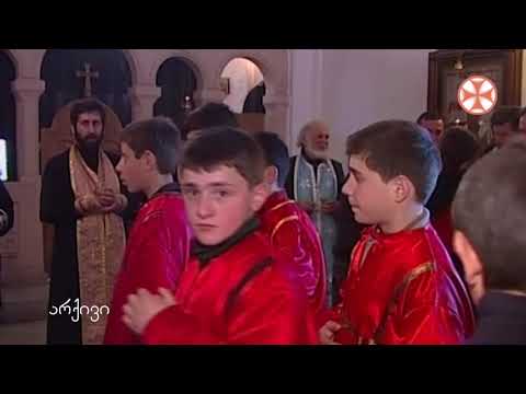 ნინოწმიდის ბავშვთა სახლში აღზრდილები - 2